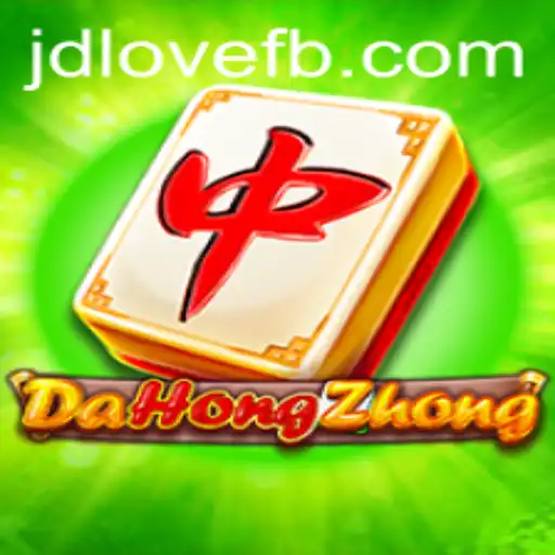 Mastering DaHongZhong: An In-Depth Look at the Game