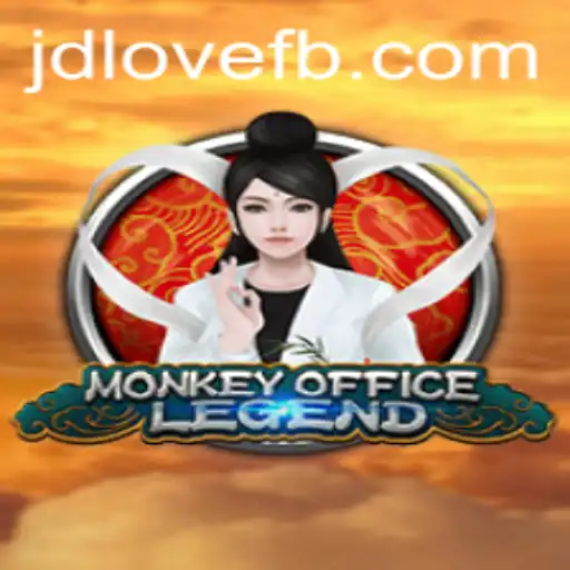 MonkeyOfficeLegend: Dive into the Hilarious Work Life Adventure